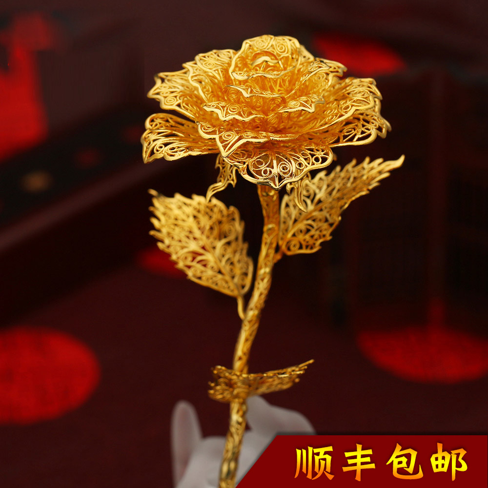 圣诞节生日礼物金玫瑰花金箔24k纯金情人玫瑰送女友一世情缘摆件