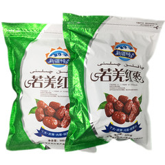 新疆若羌灰枣红枣片1000g（500g*2袋）无核灰枣圈 酥脆泡茶红枣干