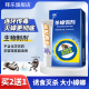 拜乐蟑螂药家用室内厨房一窝全窝强力生物杀蟑胶饵克星端除蟑神器