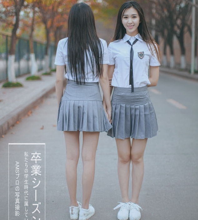 小时代同款派对女毕业服校服班服学生jk制服软妹服日系学院风出租