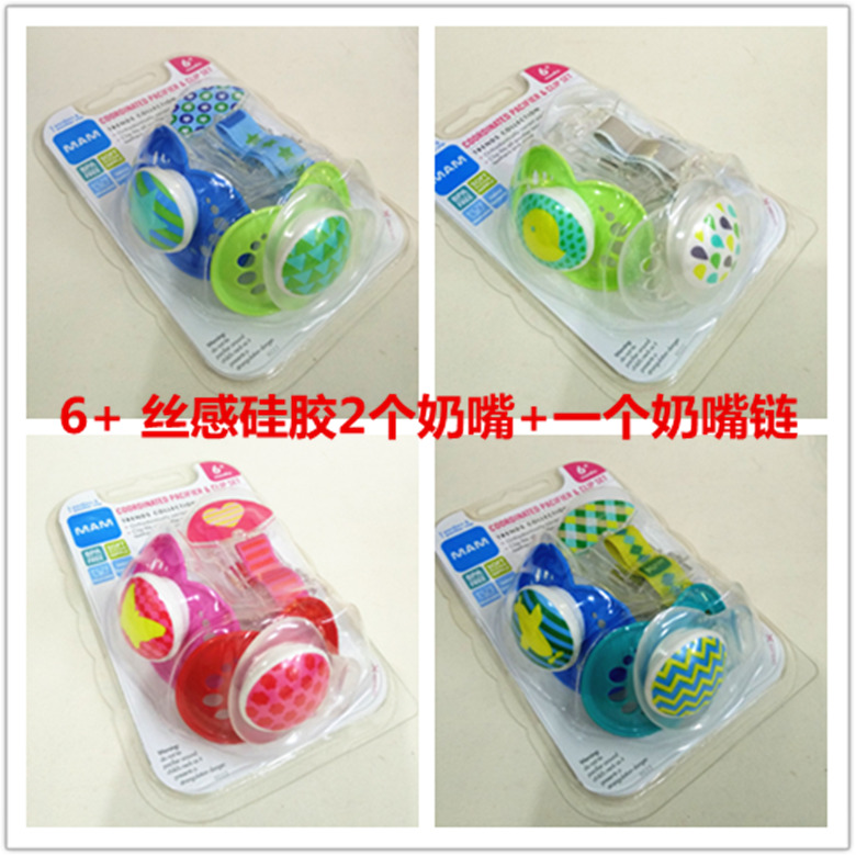 美国 MAM 2只安抚奶嘴+奶嘴链 套装丝感硅胶安抚奶嘴 6个月以上|msdalam kategori lampin/Xihu/makan/push pelarik, puting/puting yang berkaitan, puting/pacifier - dari Buy2taobao.com untuk memberikan perkhidmatan ejen Taobao profesional membeli
