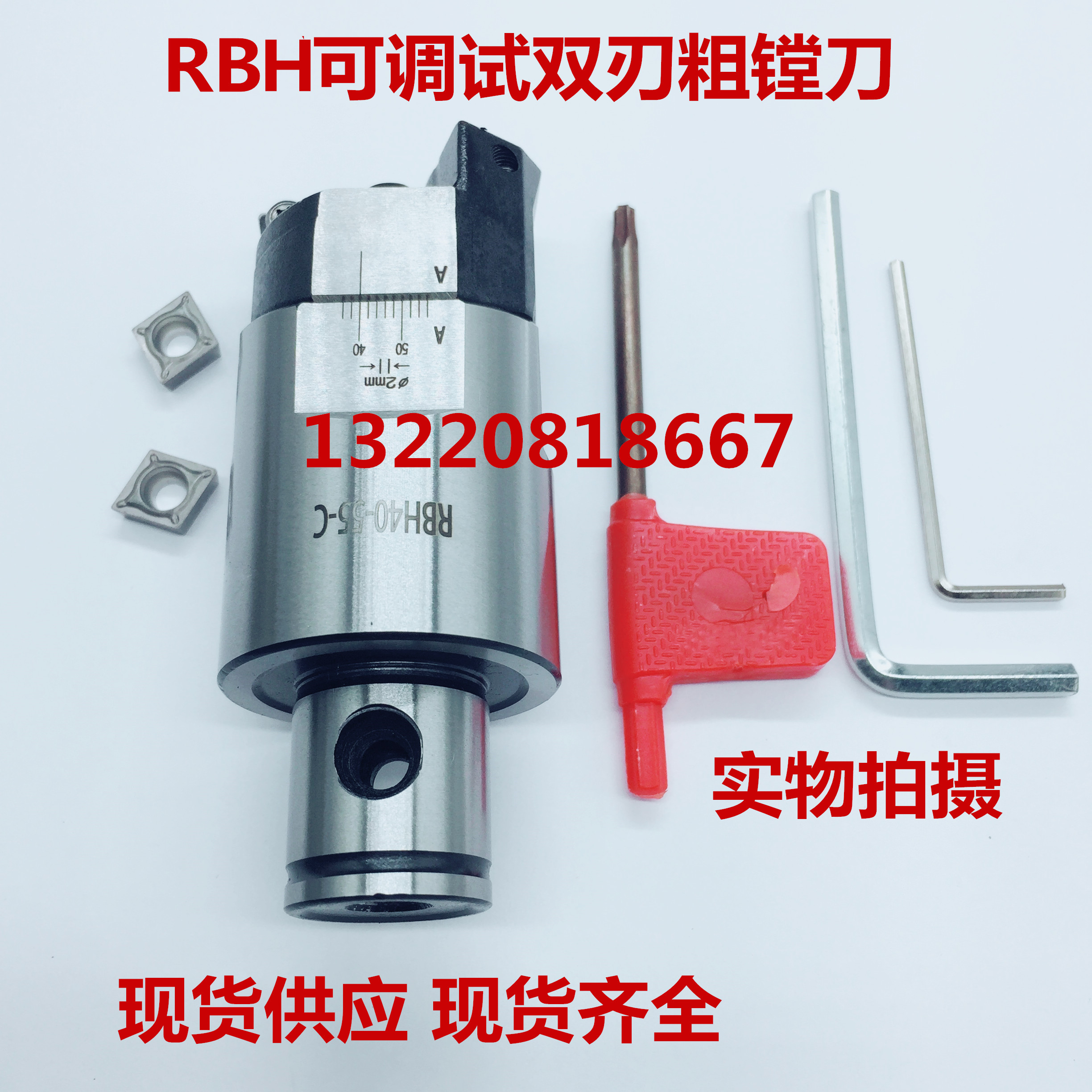 BT50-LBK4粗镗刀可调节双刃粗镗刀柄RBH微调粗镗刀/WEN精镗头EWN|msdalam kategori 标准件/零部件/工业耗材, 机床配附件, 刀柄/刀杆 - dari Buy2taobao.com untuk memberikan perkhidmatan ejen Taobao profesional membeli
