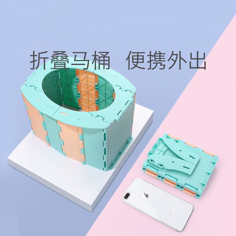 children pedestal pan automobile Portable closestool Female baby Dedicated child boy baby automobile fold A pottyin the Diapers/Care/Feeding/Push lathe , Barber/Nail clippers/Thermometers and other small articles of daily care , Children potty stool category - from Buy2taobao.com to provide professional Taobao agent buy service