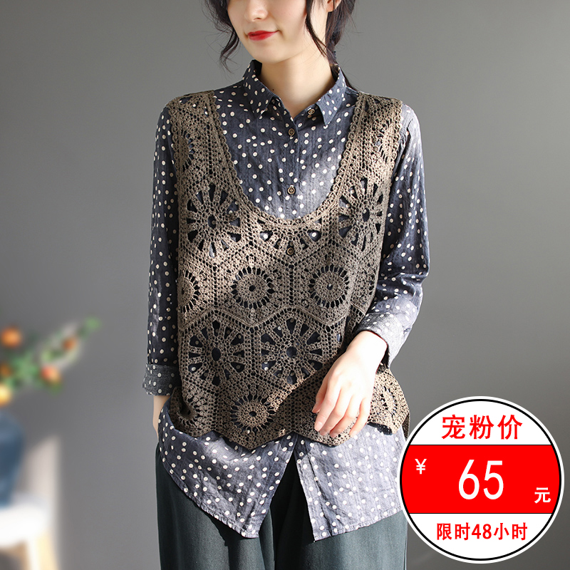 儒也原创手工钩花镂空春季外搭马甲女士新款宽松重工背心无袖马夹