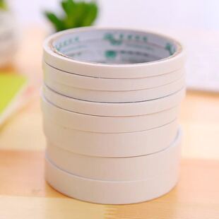 满58元 不干胶胶带 长约15m 宽12mm 18mm 双面胶带 办公文具 包邮