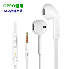 oppo手机耳机 a59 r9 plus a37 a33 a31 n3 r7s n1原装正品入耳式