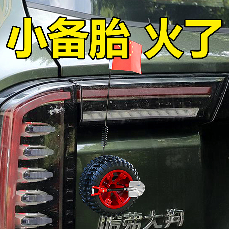 8哈弗大狗哈佛汽车用品大全内饰改装件爆改车内装饰迎宾踏板门槛条已
