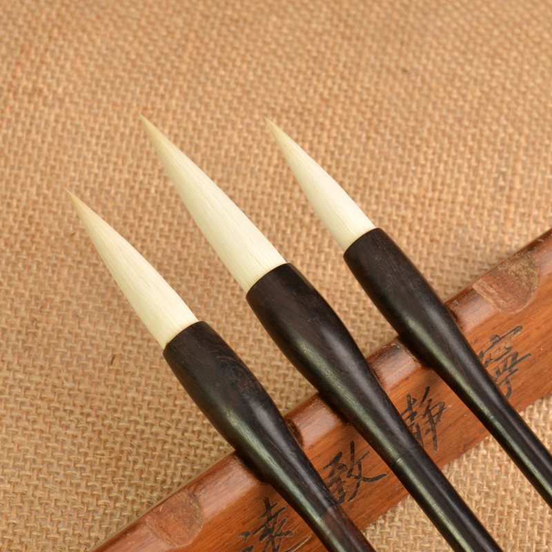 章氏蒙恬细嫩光锋纯羊毫毛笔羊毛中大楷颜体隶行草书法专用国画