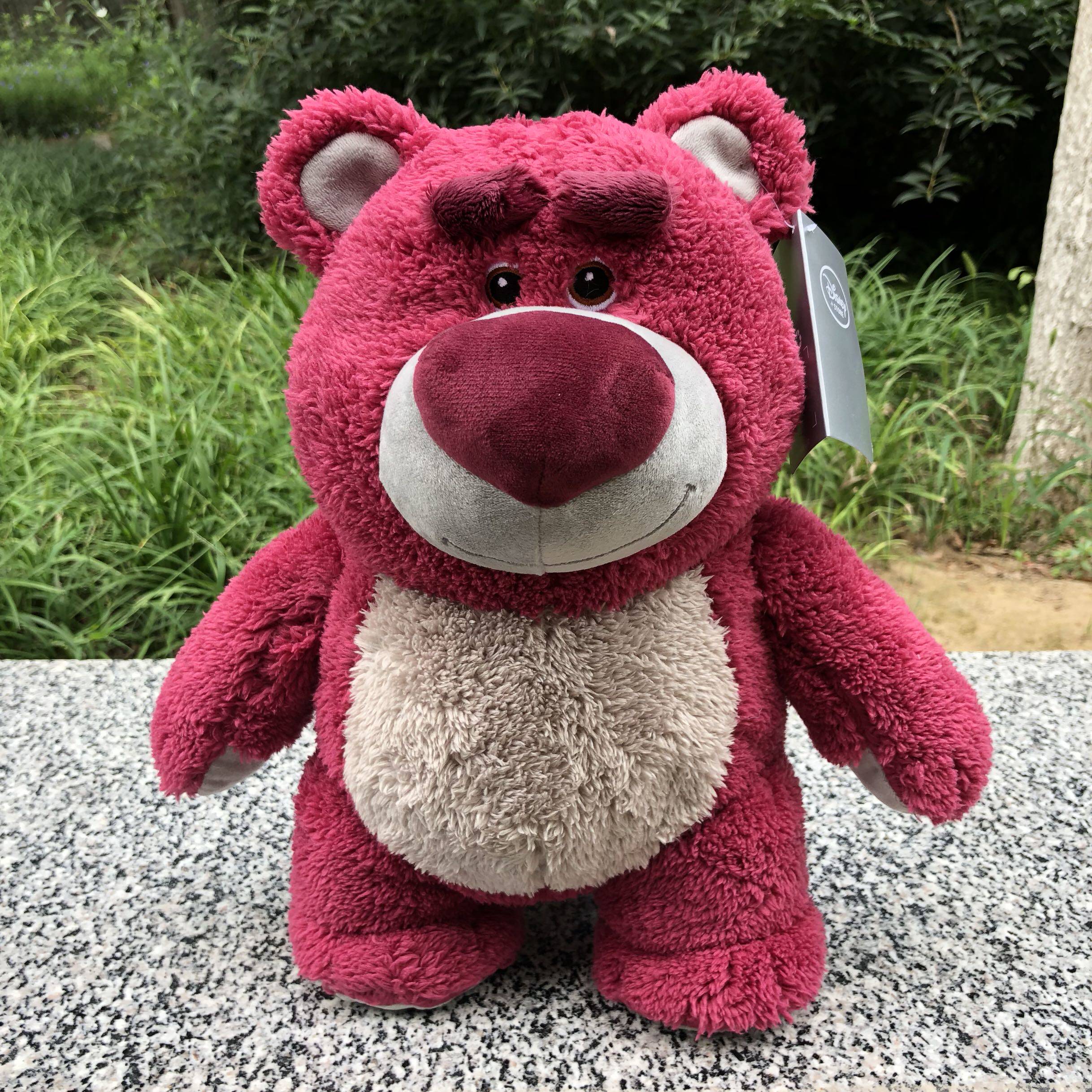 特价生日礼物哥_玩具总动员toy story草莓熊毛绒公仔熊抱哥玩偶娃娃