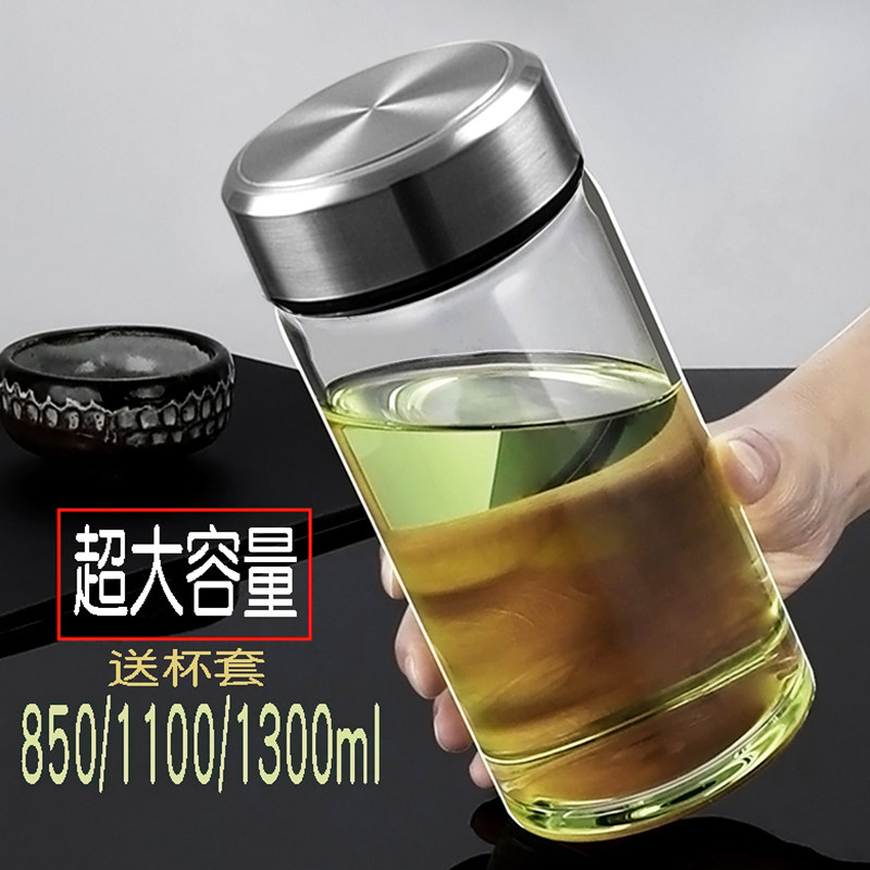 单层玻璃水杯矮胖大口径透明大肚1000ml宽口大容量盖厚耐高温大号