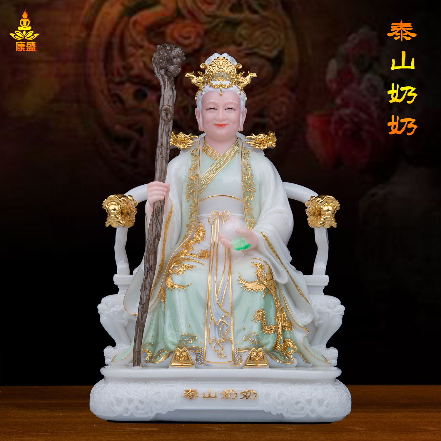 汉白玉泰山奶奶神像碧霞元君像体高档家用泰山老奶奶供奉神像摆件