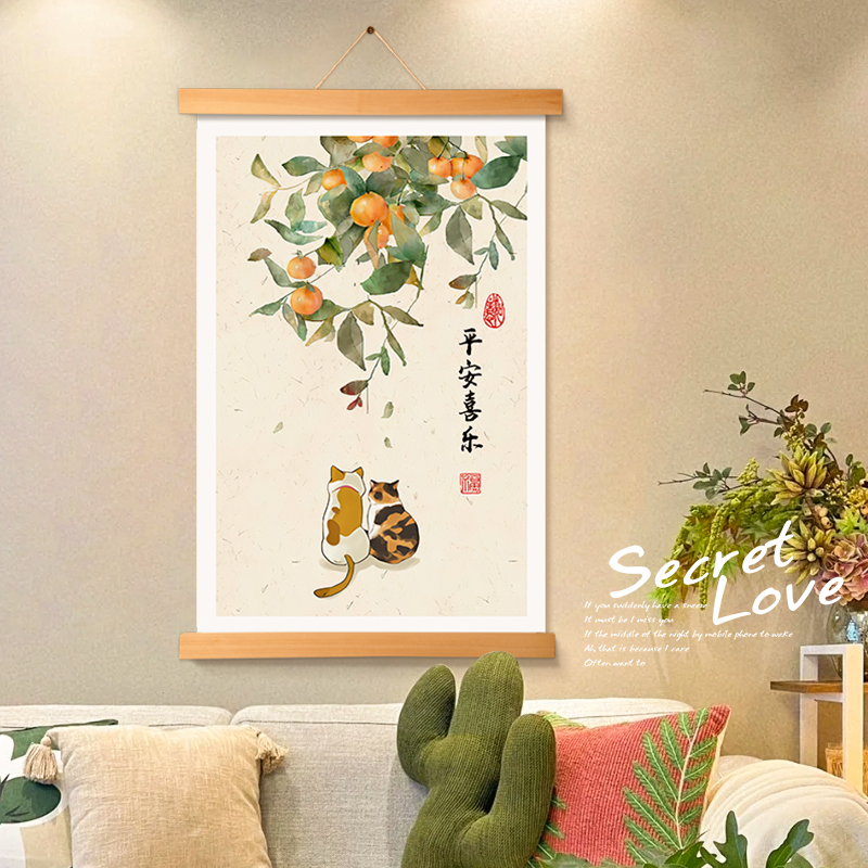 平安喜乐餐厅装饰画新中式客厅沙发背景墙壁挂画柿柿如意墙上布置