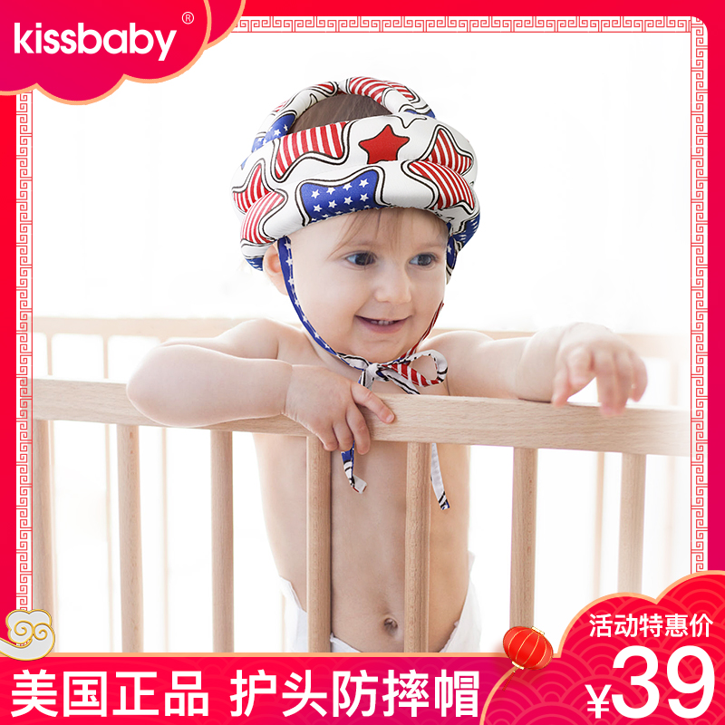 防撞角类目防摔枕+宝宝防摔头部保护垫婴儿护头帽防撞角护头神器|msdalam kategori lampin/Xihu/makan/push pelarik, Crash/Ingatkan/keselamatan/perlindungan, sudut perlanggaran - dari Buy2taobao.com untuk memberikan perkhidmatan ejen Taobao profesional membeli
