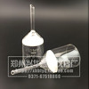 砂芯漏斗30mlG2玻璃砂芯漏斗 耐酸玻璃过滤漏斗细菌漏斗砂芯漏斗 砂芯漏斗30mlG2玻璃砂芯漏斗 耐酸玻璃过滤漏斗细菌漏斗砂芯漏斗