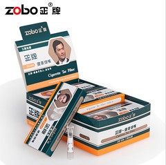 ZOBO正牌zb099女士烟嘴一次性细烟嘴微孔过滤嘴抛弃型女士滤烟嘴