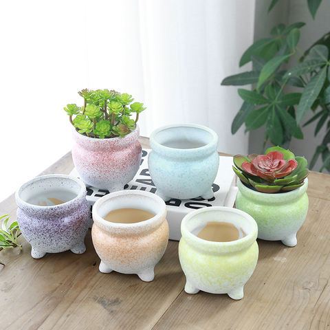 小号多肉植物花盆有脚小清新粗陶简约个性创意小口径陶瓷花盆