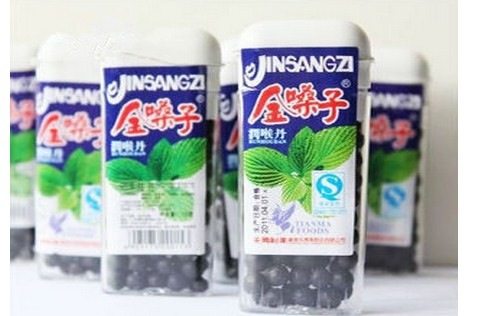 80后零食清嗓子华华丹中华丹老鼠屎罗汉丹 陈皮 话梅丹(12g*30盒)