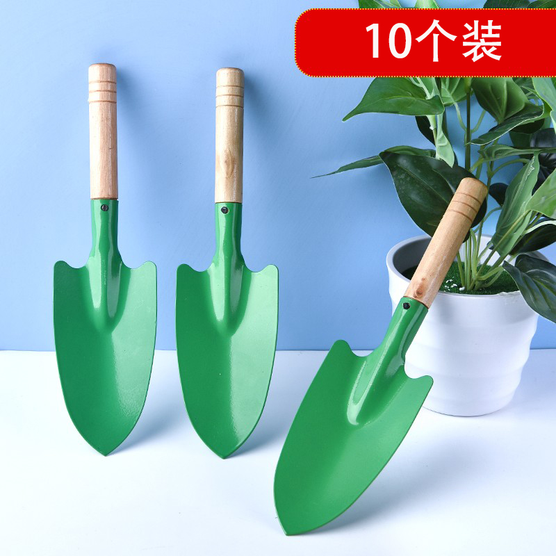 园艺铲挖土铁锹种花养花工具家用种菜