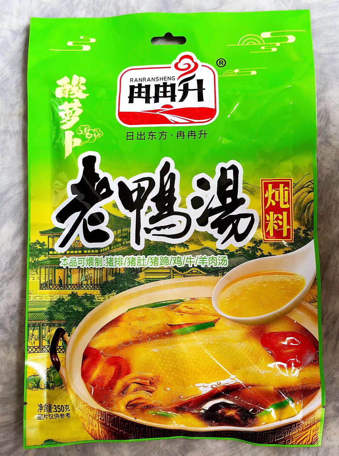 老鸭汤酸萝卜商用重庆冉冉升老鸭汤350克
