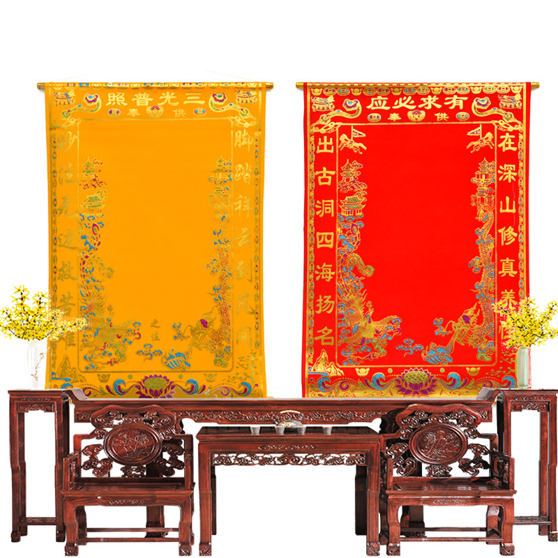 三尺三龙凤烫金绒布堂单挂画