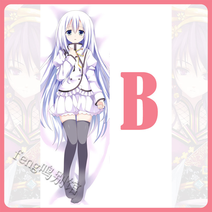 精灵使的剑舞 艾斯特等身抱枕 动漫抱枕动漫周边萌妹宅物萝莉