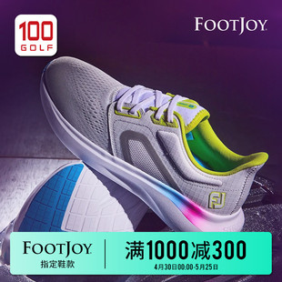 FootJoy 全新Hyperflex Train网眼鞋面舒适轻量透气运动男鞋