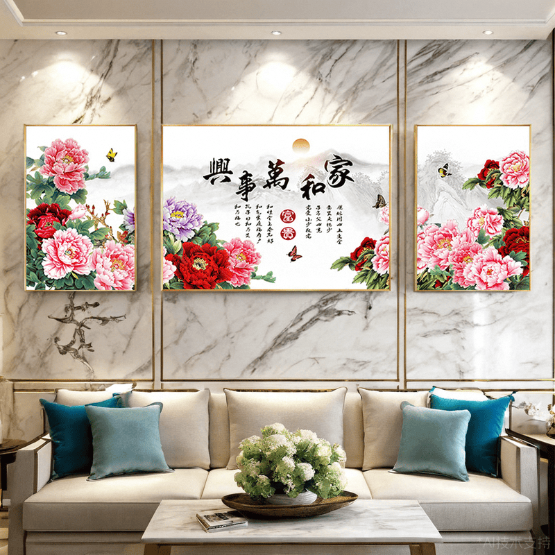 富贵牡丹花客厅挂画中国风花卉壁画新中式装饰画大气沙发背景墙画