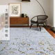 清仓特价土耳其进口地毯美式轻奢法式中古意式极简客厅卧室茶几毯