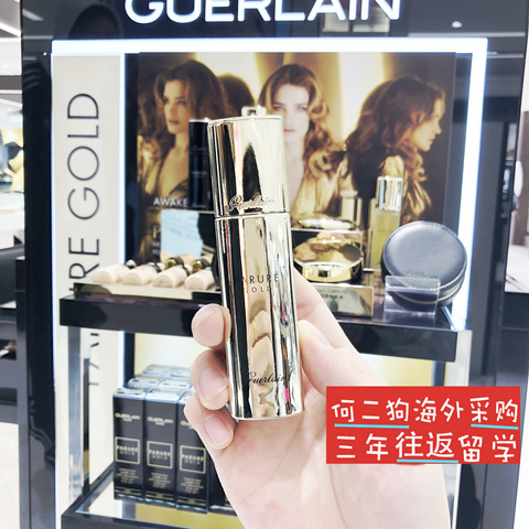 现货Guerlain娇兰金钻修颜粉底液黑钻粉底液00号01号30ml