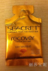 Seacret复颜修护面膜-小样-RECOVER紧致去皱现货