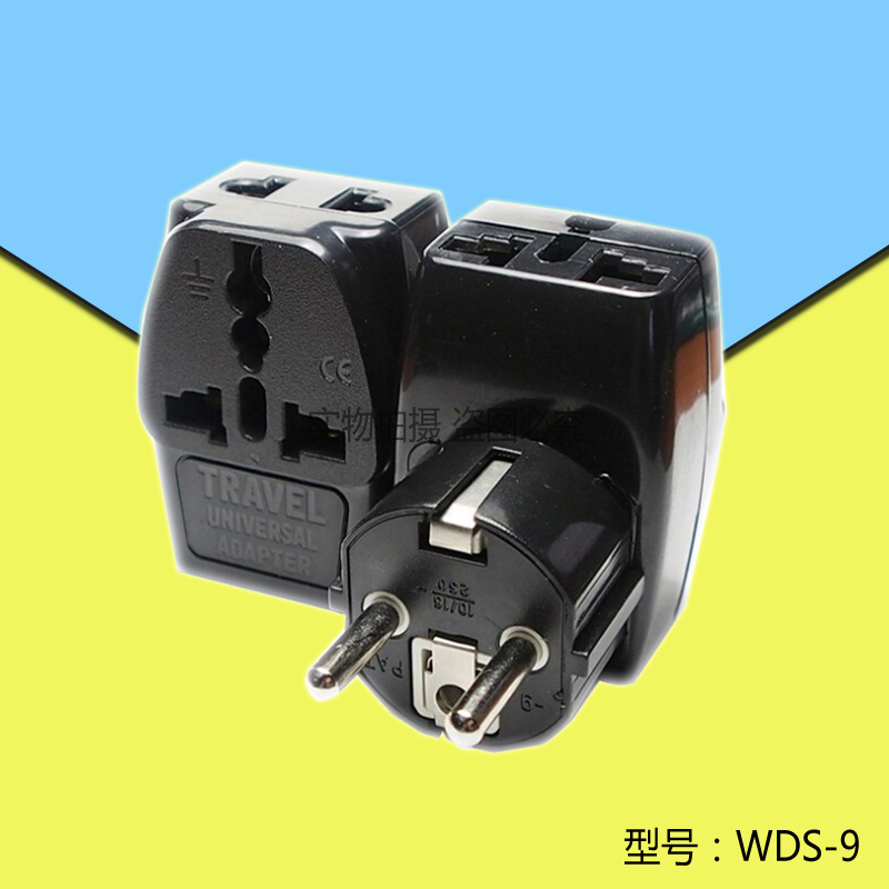 WDS-9德标二圆脚电源转换插头一转三多功能扩展三位插座德国旅游在类目 电子/电工, 接线板/插头, 转换插头中 - 来自Buy2taobao.com提供专业的淘宝代购服务