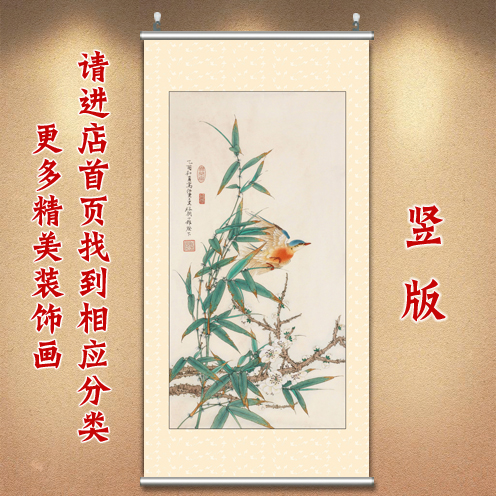 仿古画水墨画复古画花鸟国画竹子画玄关挂画艺术画中式装饰画布艺