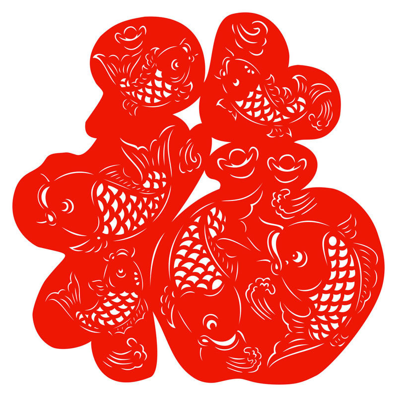福字剪纸六鱼福窗花贴纸植绒布不干胶喜庆新年春节装饰布置门贴