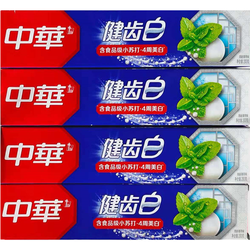 中华牙膏健齿白新包装牙膏薄荷味200gx4支口气清新美白清洁固齿