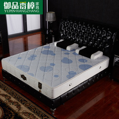 乳胶床垫环保双功能床垫 1.5米1.8米3E椰梦维双人弹簧床垫席梦思