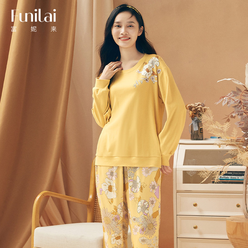 富妮来优雅花朵睡衣女2022年新款秋季纯棉长袖舒适透气家居服套装
