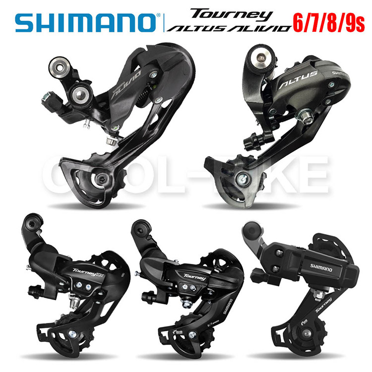 禧玛诺SHIMANO 后拨Alivio Altus Tourney 6 7 8 9速M2000 M3100