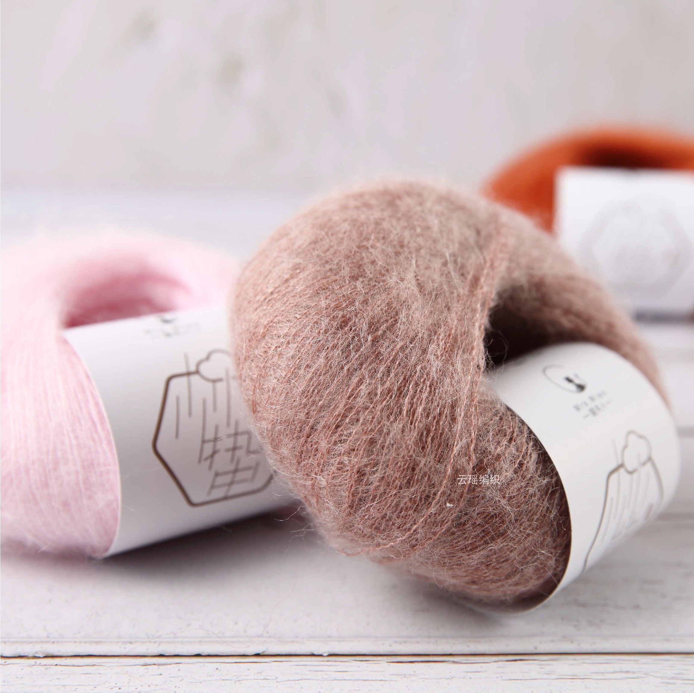 喵夫人品牌惊蛰2马海毛亲肤幼马海毛线团棒针钩针手编diy围巾披肩