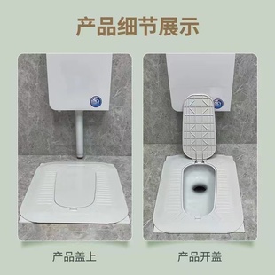 蹲便器通用盖板厕所防臭神器卫生间蹲坑大便器盖自动密封蹲厕踏板