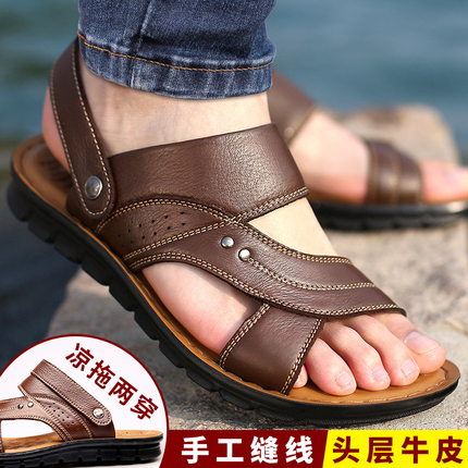 öͯ绰ֱˮѧֻ๦ܺŮGPSλֻ 99Ԫ