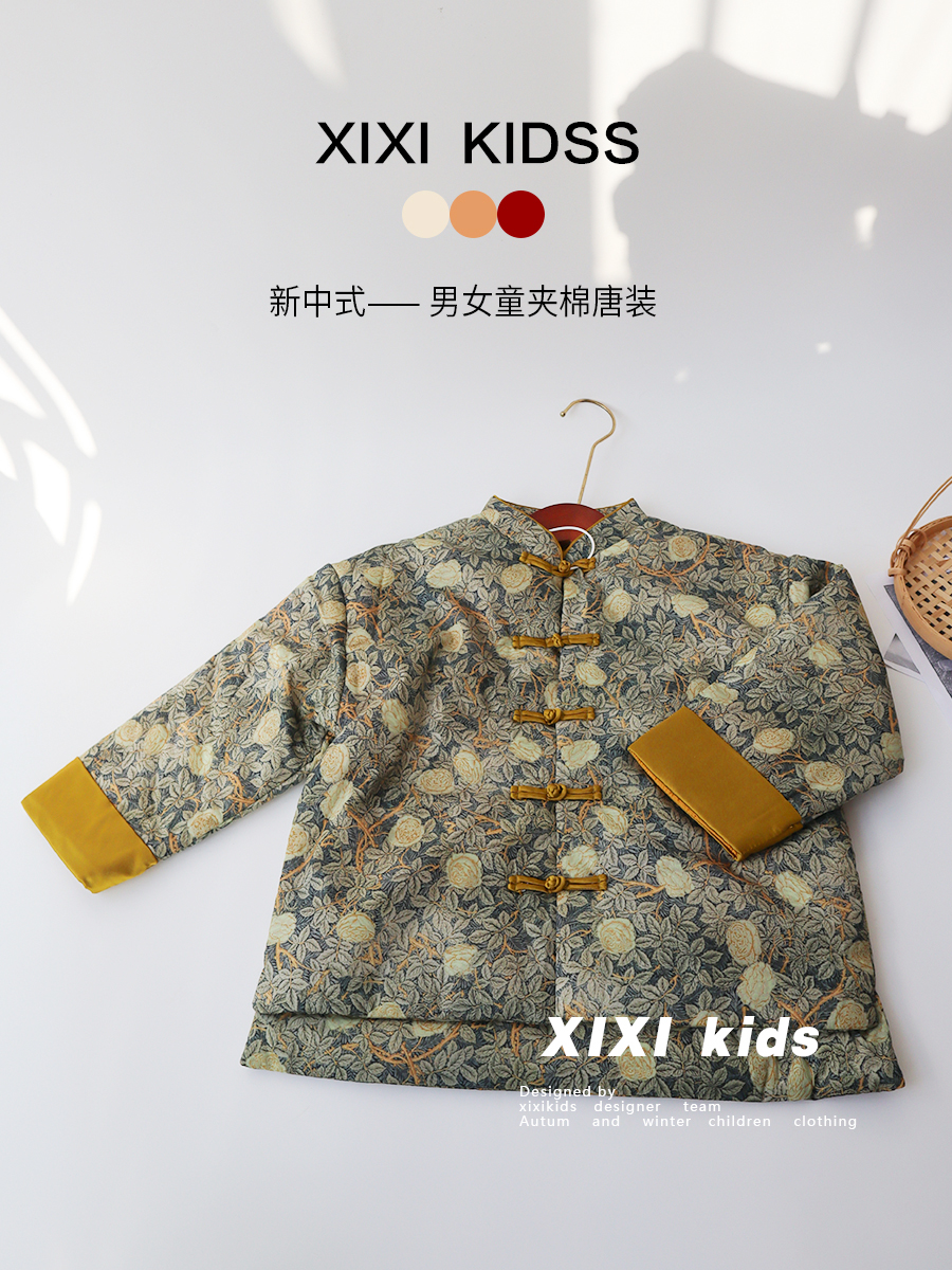男童绿色唐装套装新中式宝宝拜年服夹棉上衣复古汉服小男孩周岁服
