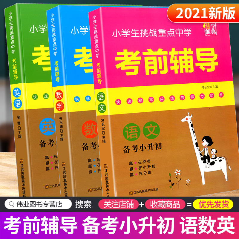 柜员人像识别经验_商业模式思维模式分享_408计算机考试真题
