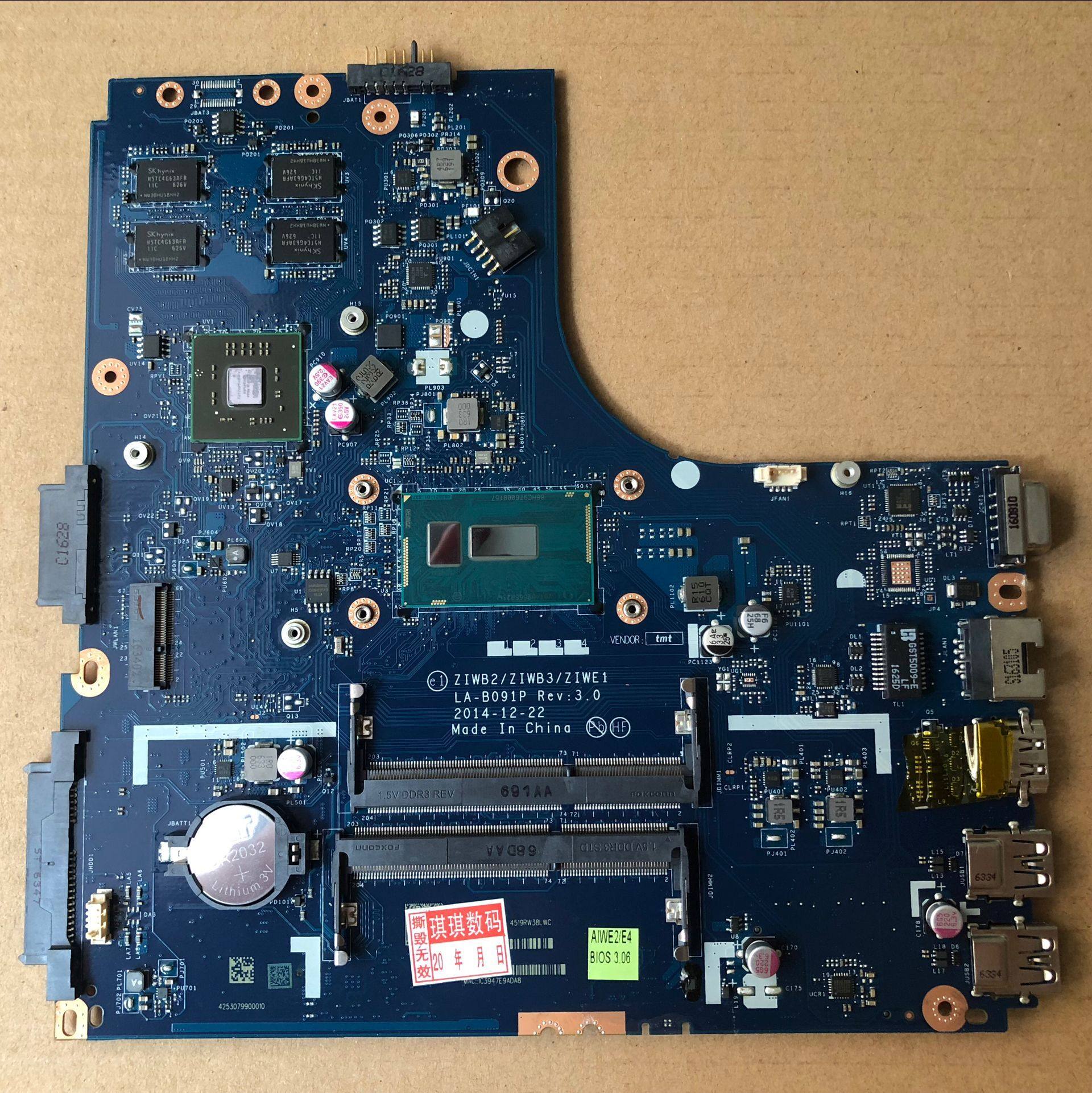 联想e4080g5070me407032015y5070e4180y700b50主板笔记本零部件