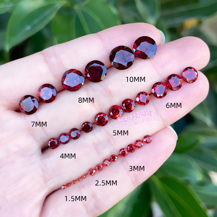 天然石榴石裸石戒面圆形1534567810mm石榴石原石配石戒面