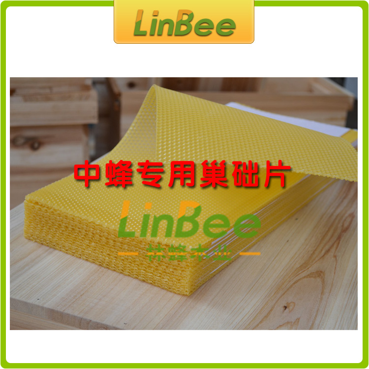 林蜂木业 中蜂巢础片 蜜蜂箱巢基 蜂蜡巢础 养蜂工具用品在类目 畜牧/养殖物资, 蜂场养殖物资, 养蜂巢础中 - 来自Buy2taobao.com提供专业的淘宝代购服务