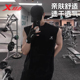 特步速干运动背心男款新款夏季无袖冰丝T恤跑步健身训练篮球短袖