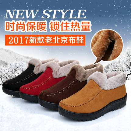  3Ԫ  14Ԫ˿ledŦ۵صݶ