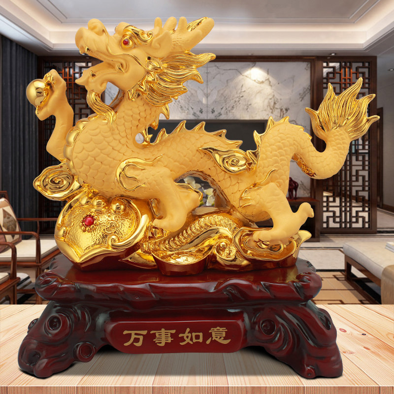 万事如意金龙摆件龙创意家居装饰品客厅摆件工艺品办公桌摆设