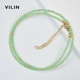 Vilin原创 夏日清新天然绿东陵项链小众简约设计手工串珠锁骨链女