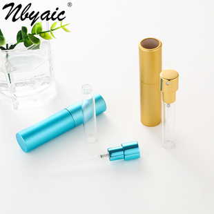 Nbyaic 5ML 8ML旋转伸缩式香水分装瓶铝制外壳玻璃内胆喷雾空瓶